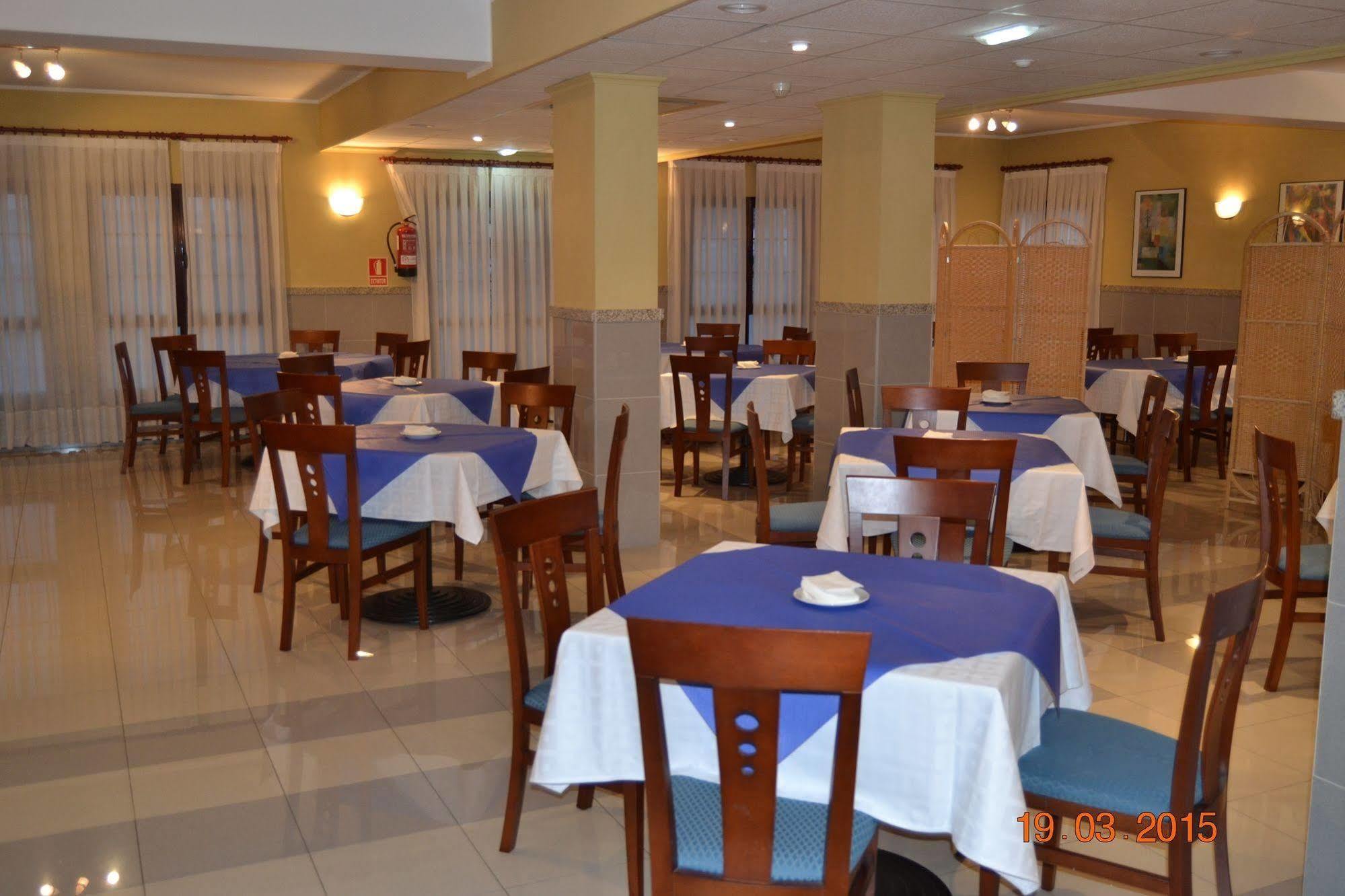 Hotel Alameda Вилавичоза Екстериор снимка